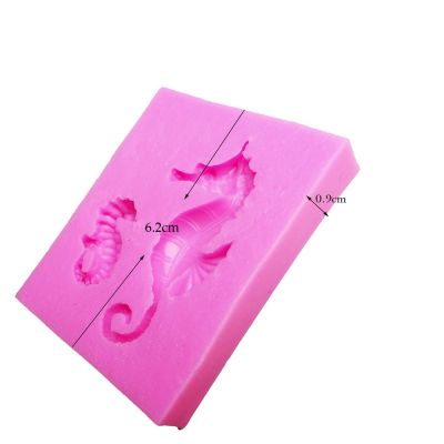 3D Seahorse Silicone Cake Topper Mould